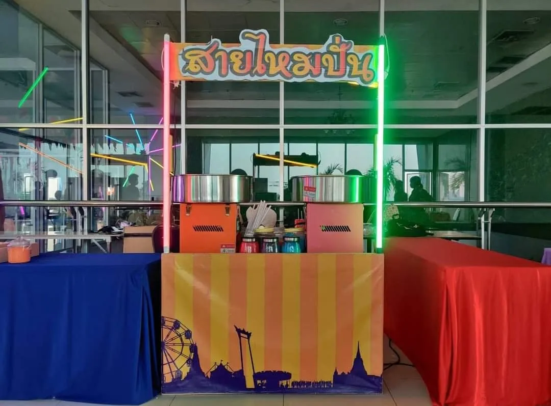 ซุ้มสายไหม ขนมสายไหมงานวัดออกร้าน ภาพที่ 2