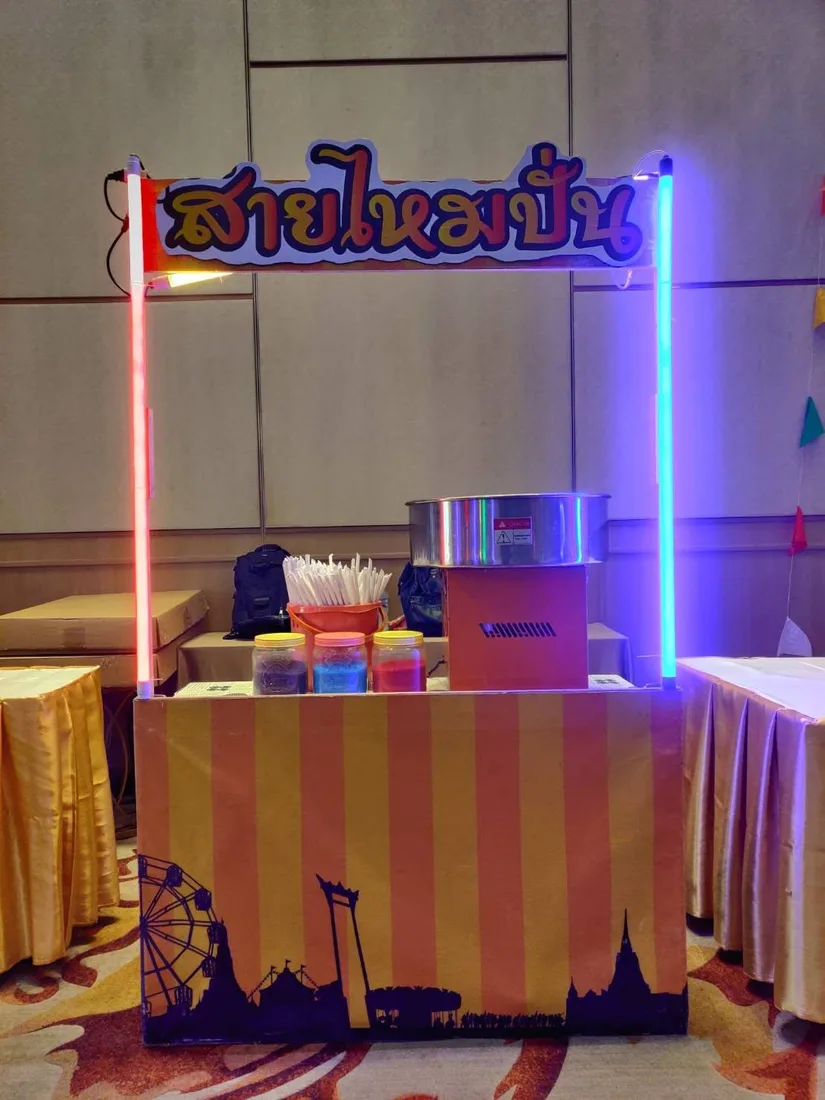 ซุ้มสายไหม ขนมสายไหมงานวัดออกร้าน ภาพที่ 3