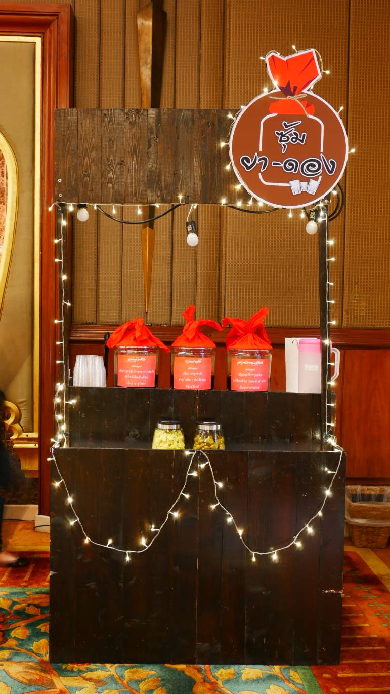 ออกร้าน, ขนมงานวัด, ซุ้มยาดอง , สูตรยาดอง, ม้ากระทืบโรง, โด่ไม่รู้ล้ม, นารีรำพึง, สายน้อยตกเตียง