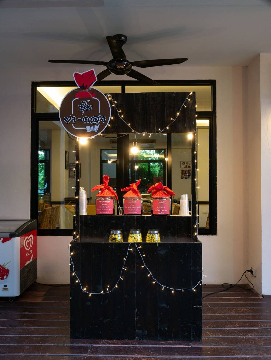 ออกร้าน, ขนมงานวัด, ซุ้มยาดอง , สูตรยาดอง, ม้ากระทืบโรง, โด่ไม่รู้ล้ม, นารีรำพึง, สายน้อยตกเตียง