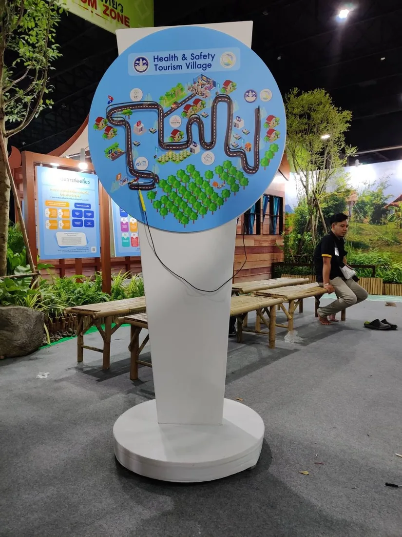 เกมขดลวดไฟฟ้า เช่าเกมส์ Event ออกบูธ ภาพที่ 2