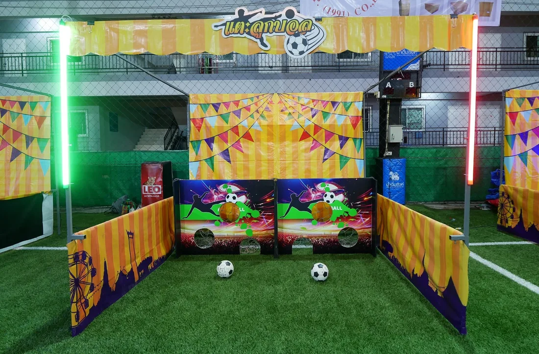 เกมเตะบอลเข้าเป้า เช่าเกมส์ Event ภาพที่ 1