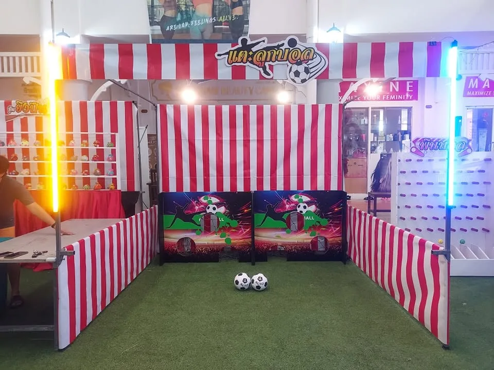 เกมเตะบอลเข้าเป้า เช่าเกมส์ Event ภาพที่ 2