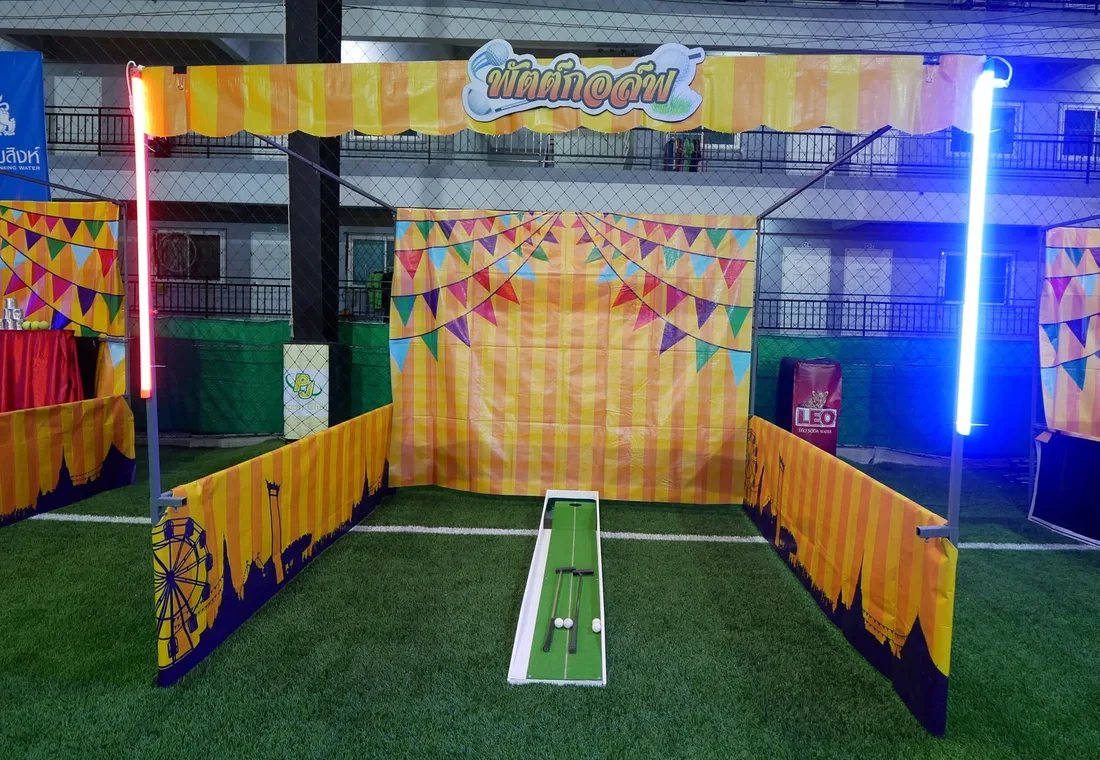 เกมพัตต์กอล์ฟ เช่าเกมส์ Event ออกบูธ ภาพที่ 2
