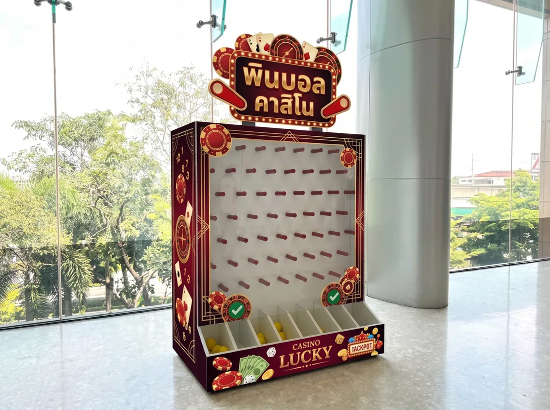 เกมพินบอลบล็อก เช่าเกมส์ Event ภาพที่ 10