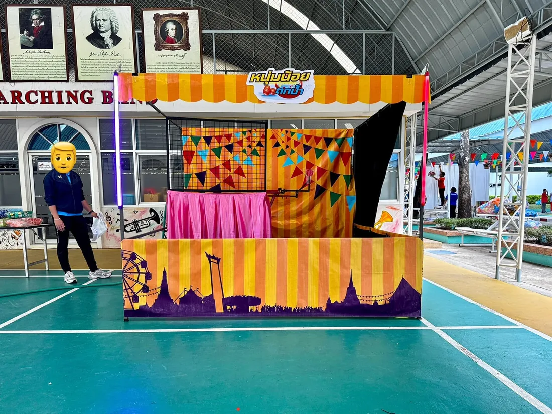 ซุ้มสาวน้อยตกน้ำ / สาวน้อยตกบอล แบบซุ้มเต็ม ภาพที่ 11