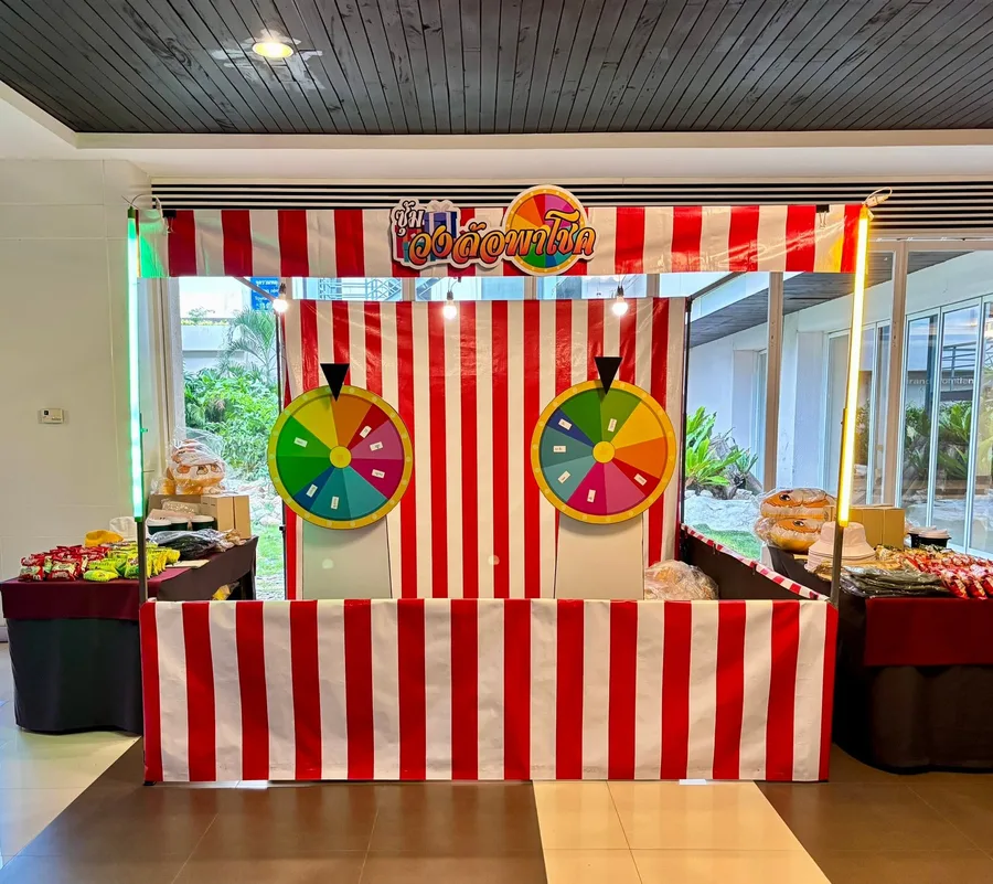 ซุ้มวงล้อพาโชค หมุนวงล้อแจกของรางวัลในงานอีเว้นท์และงานวัด